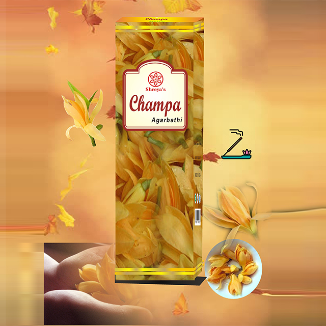 pouch shreyas exports